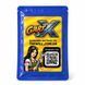 Гра "GartX" mini-бустер (3 карти) Гра "GartX" mini-бустер (3 карти) фото